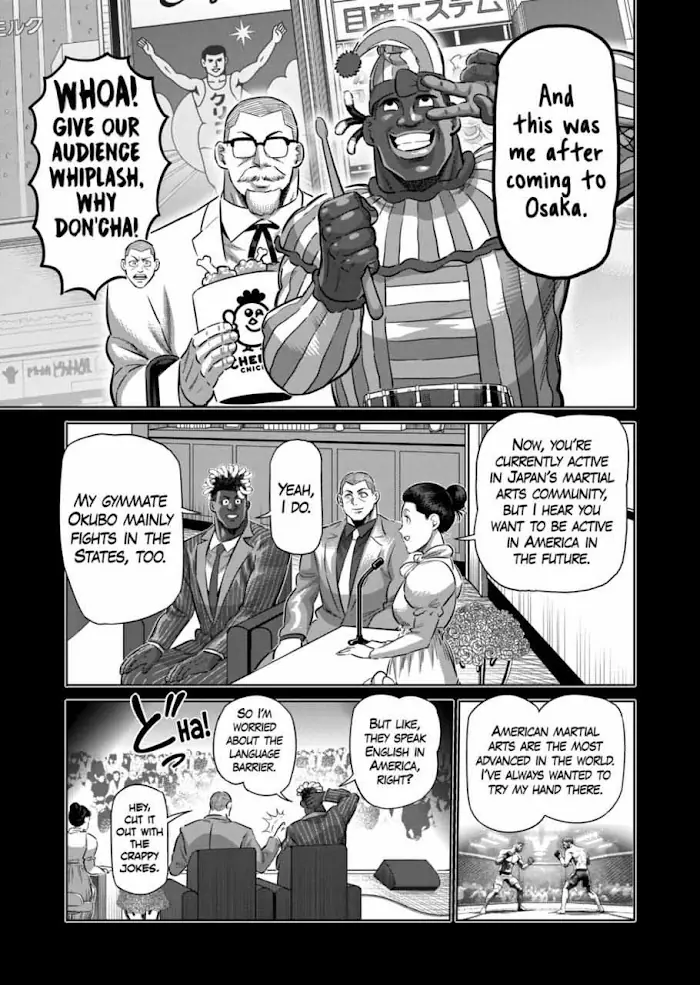 Kengan Omega Chapter 263 image 03_optimized